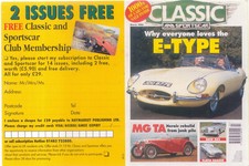 Jaguar type modern for sale  BATLEY