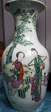 Große alte chinesische gebraucht kaufen  Berlin