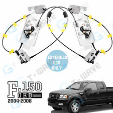 Rear left right for sale  USA