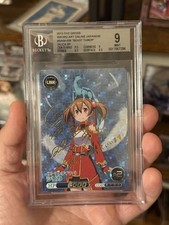 2013 Bushiroad Five Qross Silica Beast Tamer SP Sword Art Online Japonês BGS 9 comprar usado  Enviando para Brazil