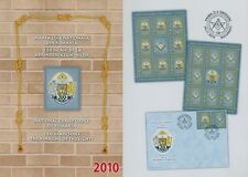 Rumänien 2010 freimaurer gebraucht kaufen  Schwabach
