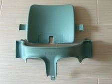 Stokke infant insert d'occasion  Expédié en Belgium
