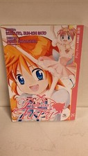 Princess tutu play usato  Reggio Emilia