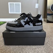 Doomsta similar bapesta for sale  Landisville