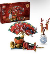 New lego spring for sale  Yakima