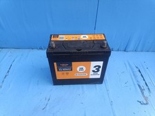honda civic battery for sale honda civic battery for sale WELWYN