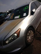 2008 honda ex sdn accord for sale 2008 honda ex sdn accord for sale Bellmawr