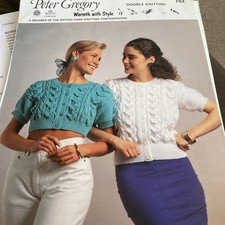 Ladies knitting pattern for sale  SWANLEY
