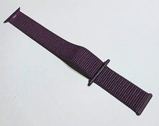 Unused original plum for sale  Plainfield