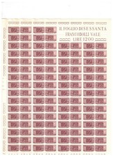 S56615 italia 1972 usato  Milano