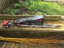 petrol brushcutter for sale petrol brushcutter for sale STEYNING