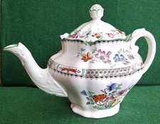 Antique copeland spode for sale  HOUNSLOW
