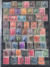 Yugoslavia stamps shs d'occasion  Le Havre-