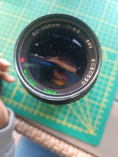 Tokina 200mm bjektiv gebraucht kaufen Tokina 200mm bjektiv gebraucht kaufen  Delbrück