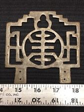 Large metal chinese for sale  Melbourne