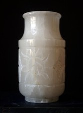 Alabaster vase sarréal for sale  LEVEN