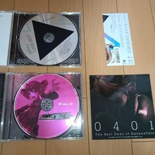 Galaco SUPER BEST Galaco KASANE TETO 0401 Conjunto de CD Anime Colecionável JPN, USADO, usado comprar usado  Enviando para Brazil