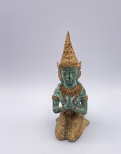 Antique thai teppanom for sale  BRIGG