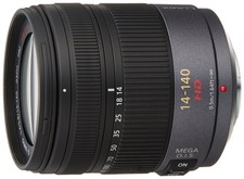 Panasonic teleobiettivo zoom usato  Spedire a Italy