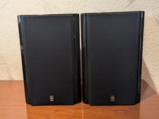 Yamaha e700 lautsprecher gebraucht kaufen  Kamp-Lintfort