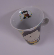 Nici große tasse gebraucht kaufen  Rehau
