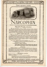 1913 Antique advertising Print NARCOPHIN New drug Morphine in Russian comprar usado  Enviando para Brazil