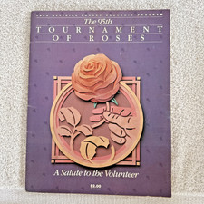 1984 souvenir program for sale  Riverside