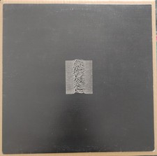 Rare rock joy for sale  YORK