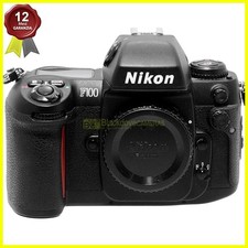 Nikon f100 body usato Nikon f100 body usato  Busto Arsizio