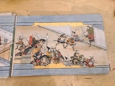 samurai painting for sale samurai painting for sale San Francisco