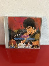 Original song hokuto usato  Castano Primo