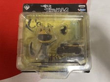 Celty chibi kyun d'occasion  Expédié en France