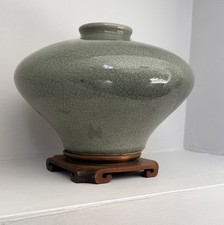 Unusual great chinese for sale  LONDON