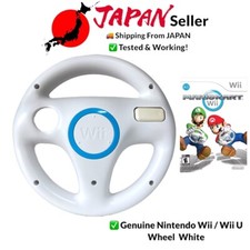 Roda branca genuína para Nintendo Wii/Wii U comprar usado  Enviando para Brazil