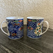 Coffee cup mug for sale  Buena Park