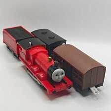 James repaired plarail for sale  Wyckoff