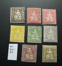 Briefmarken sitzende helvetia gebraucht kaufen  Niederkassel
