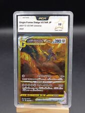 Carte pokémon dialga d'occasion  Chalon-sur-Saône