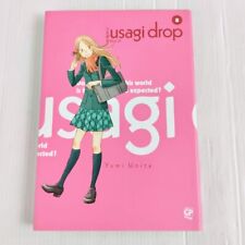 Usagi drop n.8 usato  Torino