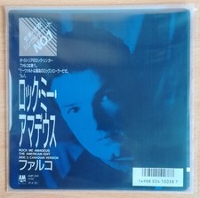 Falco japan vinyl gebraucht kaufen  Erfurt