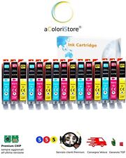 Cartucce canon pixma usato  Forli