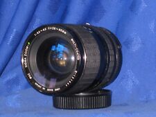 Sigma zoom 80mm for sale  LUTTERWORTH