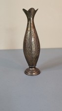 Vintage brass middle for sale  Clive
