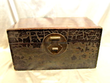 Ancien coffre asiatique d'occasion  Équeurdreville-Hainneville