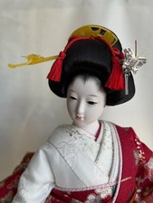 Japanese doll dance for sale  New York