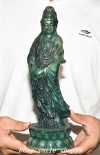China old jade d'occasion  Expédié en France