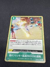 Soul Franky braço oscilante boxe sólido OP09-041 imperadores - cartão de uma peça japonês comprar usado  Enviando para Brazil