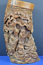 Vaso grande antigo de bambu chinês do século XIX esculpido à mão, c1880 comprar usado  Enviando para Brazil