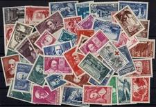 Collection timbres neufs d'occasion  Grisolles