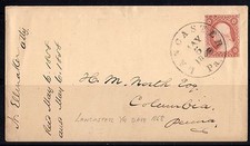 1858 sc. tied for sale  Appleton